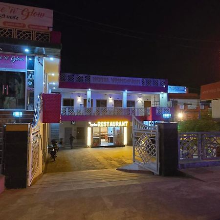 Hotel Vrindavan Fatehpur Sīkri Exterior foto